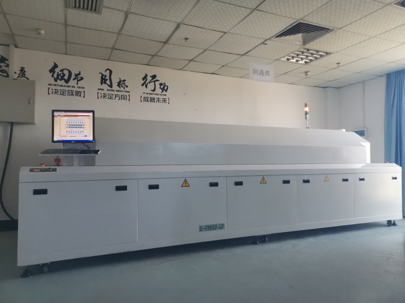 什么是回流焊，大型雙導軌回流焊的優勢有哪些